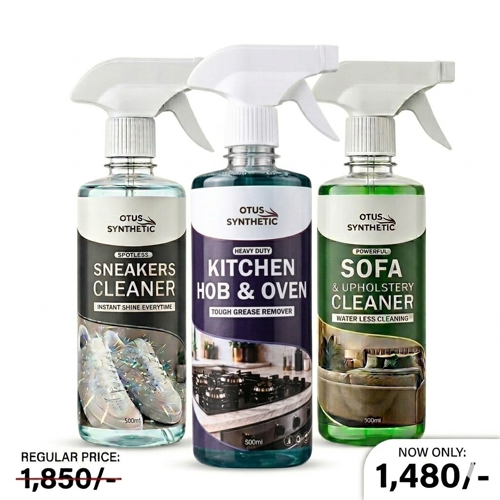 49671 Home Bundle 1 - Image 1