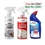 Home Bundle 8