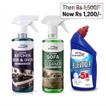 Home Bundle 7